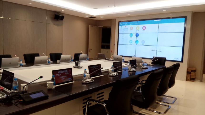 phòng họp hội nghị ITC meeting
