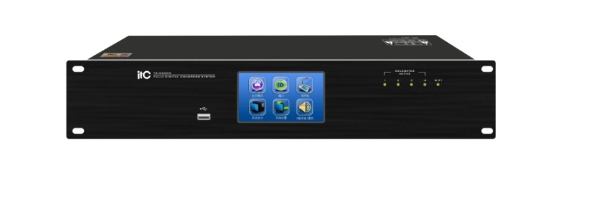 Bộ điều khiển hệ thống phòng họp hội nghị ITC TE-S3000