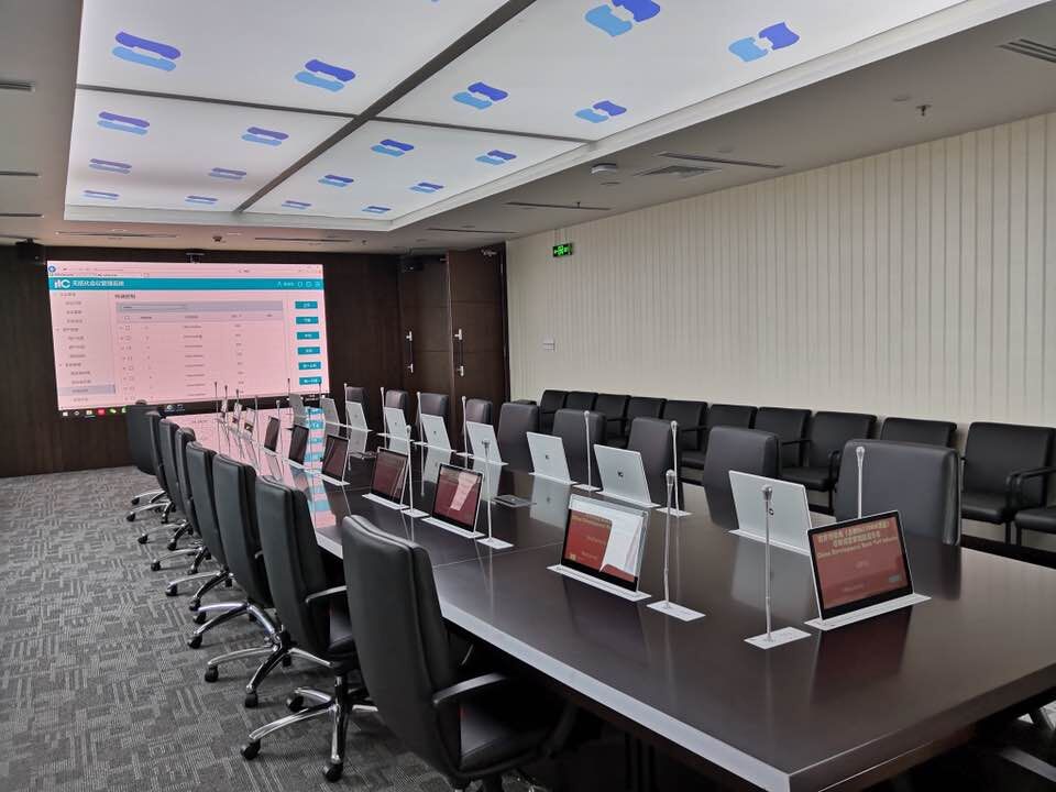 Thiết bị âm thanh hình ảnh ITC cho phòng họp (2)